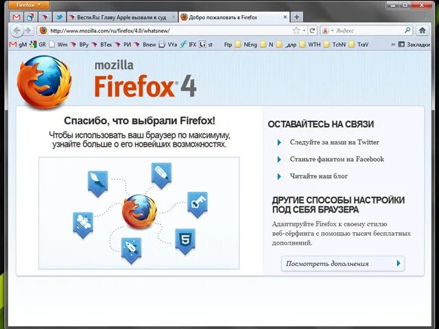 бот vexera. стим браузер. дизайн браузера. объектная модель документа dom. дом дерево html.