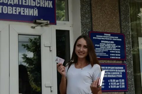Автошкола севастополь отзывы