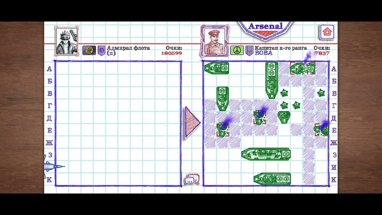 Читы на sea battle. Взломанная версия морской бой 2. Читы на морской бой 2. Морской бой 2 взлом. Морской бой 2 андроид.