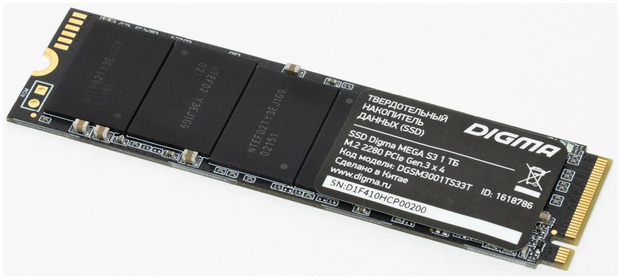 Ssd накопитель digma mega p3 dgsm3512gp33t 512гб, m. 2 2280, pci-e 3. 5", sata iii, rtl. Ssd накопитель digma run y2 dgsr2128gy23t 128гб, 2. Ssd digma 1tb.