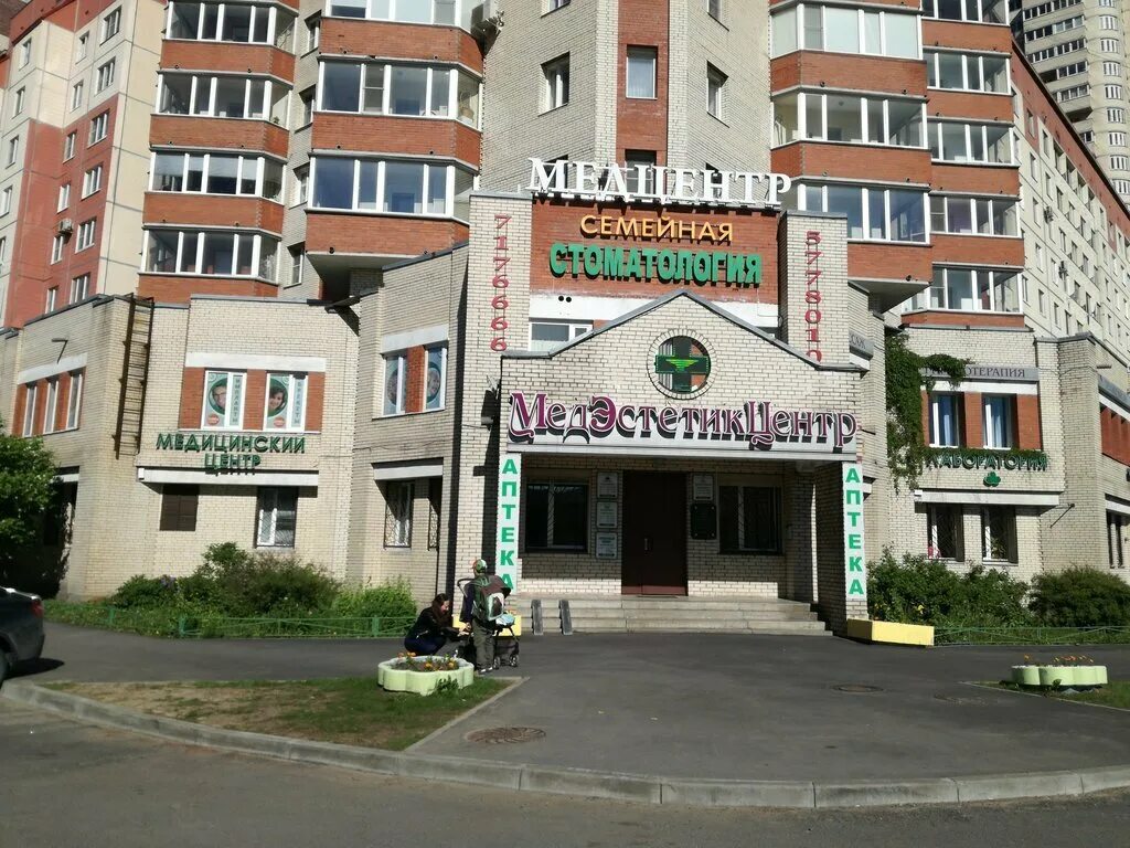 Медлаб караваевская ул 26. Медлаб караваевская 26. караваевская ул. 26 корп. 1,.