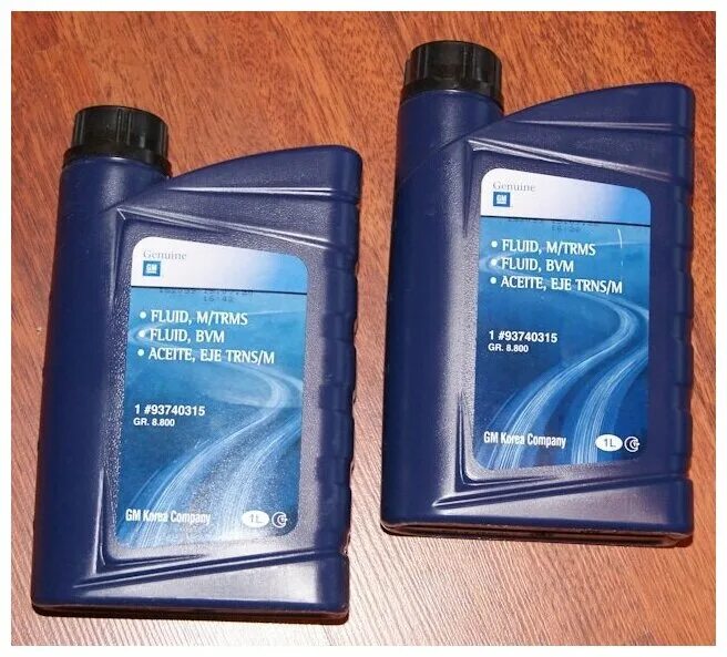 Масло лукойл 75w90 gl-5. Трансмиссионное масло 75w90 для мкпп. Castrol syntrans transaxle 75w-90 артикул. Ngn 75w140. Трансмиссионное масло gm 93740315.