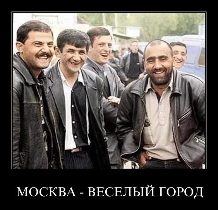 Эшпай москвичи ноты. Дорогие мои москвичи текст песни. Что сказать вам москвичи на прощанье. Сережка с малой бронной ноты. Дорогие москвичи ноты.