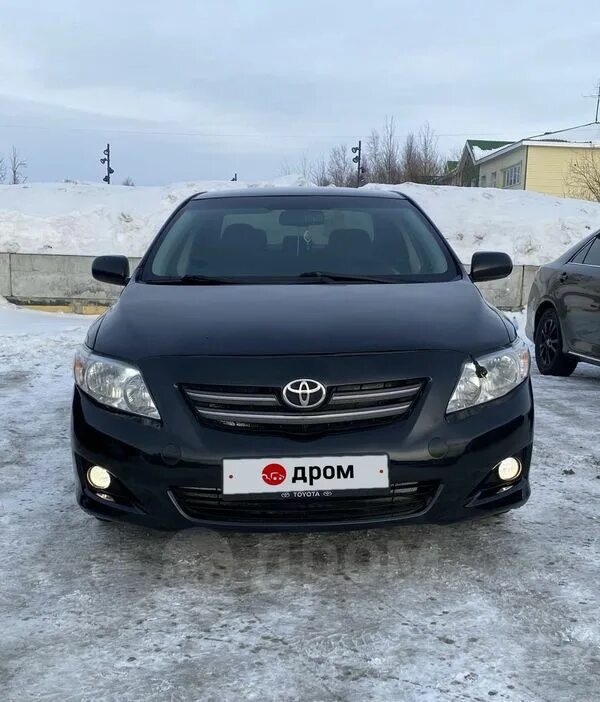 Авито ноябрьске машина. Авито ноябрьске машина. Авито ноябрьске машина. Дром ноябрьск. Авито ноябрьске машина.