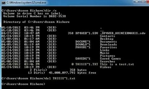 Cmd удалить файл
