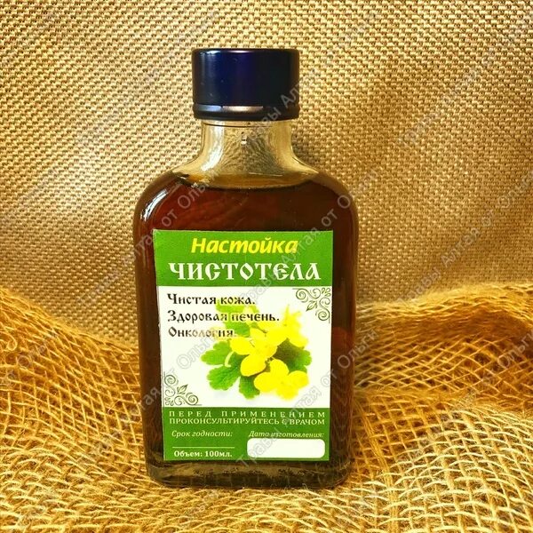 Элеутерококка экстракт жидк 50мл инд/уп. Экстракт гинкго билоба монастырская. Элеутерококка экстракт жидкий 50мл вифитех. Радуга горного алтая настойка 100мл боровая матка. 25мл тверская.