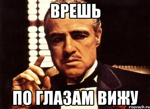 Ничего не вижу одним глазом. Ничего не вижу одним глазом
