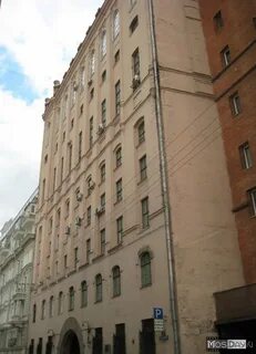 Москва милютинский пер