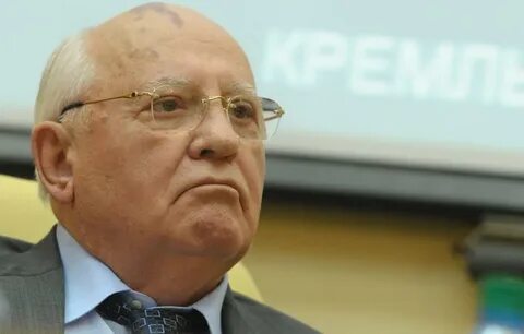 Правительство горбачева