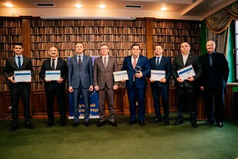 Награждение предприятия