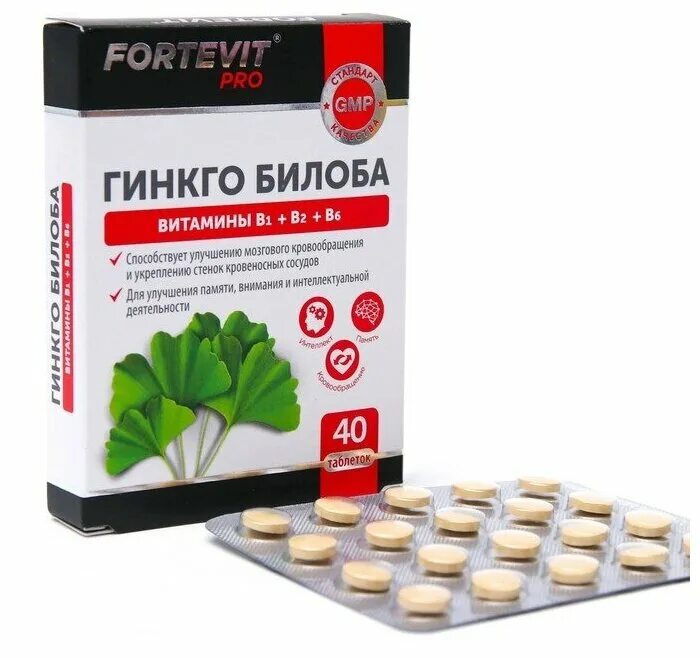 Гинкго билоба в1 в2 в6. Фортевит витаминно минеральный комплекс. гинкго билоба. витамины fortevit pro. фортевит гинкго билоба витамины.