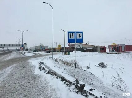 Погода в белово на ноябрь
