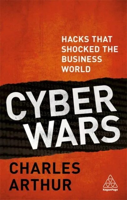 Кибер книга. Cyber World.