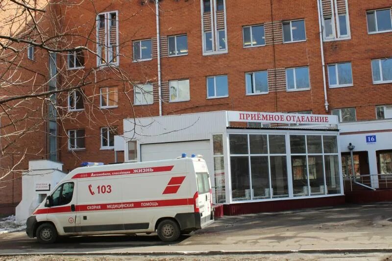 военный госпиталь в москве бурденко нейрохирургия. пенза областная поликлиника бурденко. пензенская областная больница. военный госпиталь бурденко в москве. приемное отделение бурденко москва.
