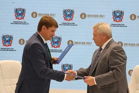 Зерно дон ростов