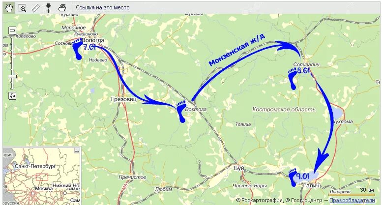 Талица как добраться. Талица как добраться. Талица как добраться. Санаторий талица свердловская область ржд. Талица как добраться.