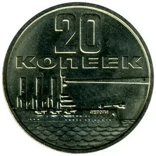 20 от 50