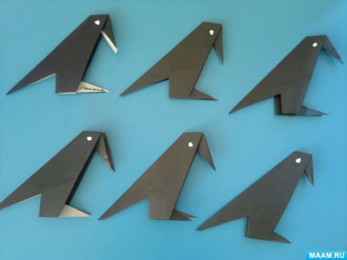 Оригами скворец. Перелетные птицы оригами для детей. Конструирование Грач. Оригами Грач. Оригами птица Грач.
