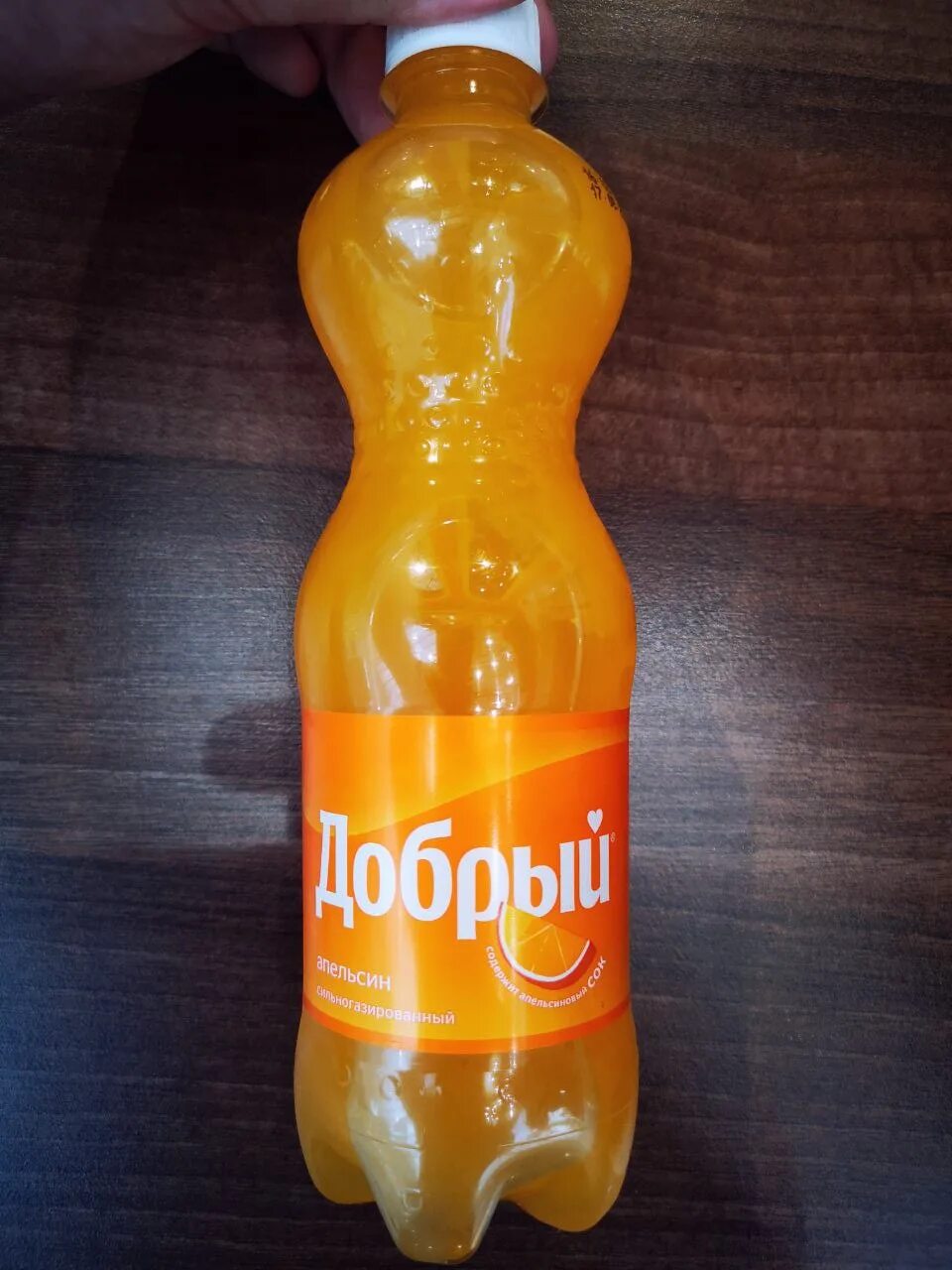 Сок "Добрый" апельсин - Американо & Дайкоку