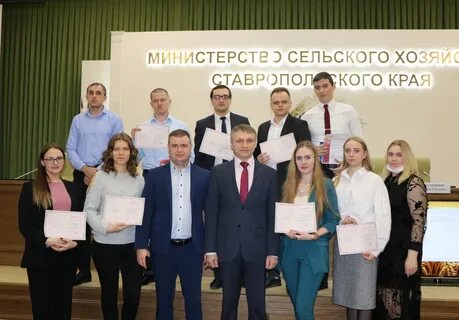 Ртс закупки ставропольский край