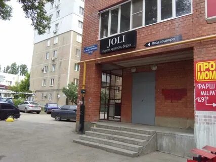 Joli lux большая казачья ул 20