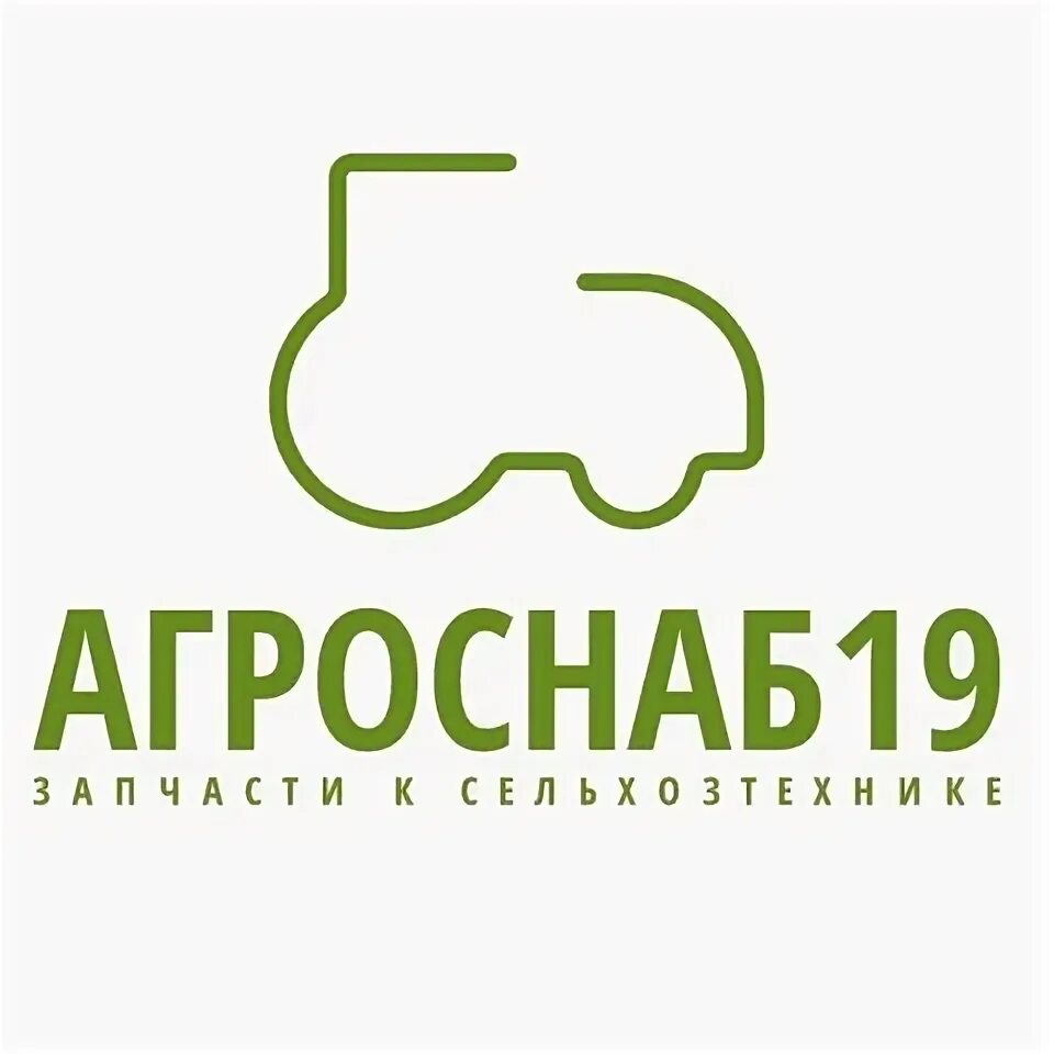 Агроснаб тверь. Агроснаб логотип. Агроснаб логотип. Добромед зеленоград 107. Агроснаб саранск.