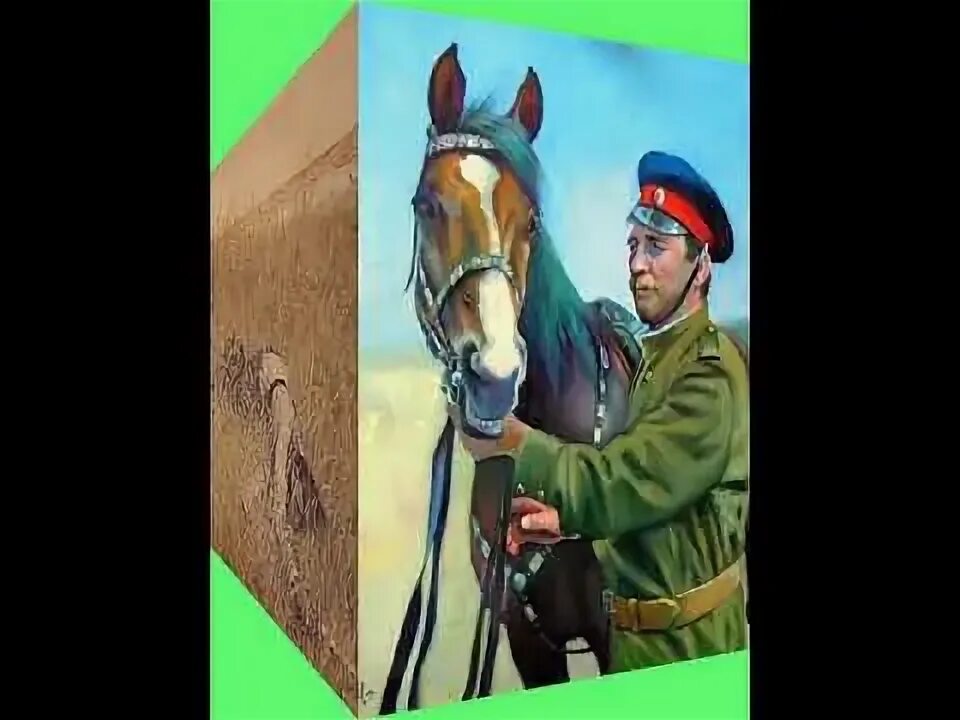 Черный ворон друг залетный. Черный ворон друг залетный