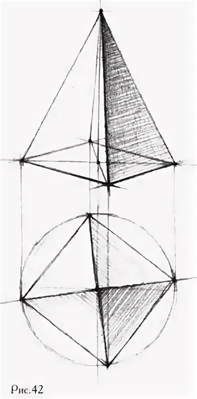 Наброски геометрических фигур. Вытянутая пирамида. Построение четырехгранной пирамиды. Светотень пирамида шестиугольная. Лежащая пирамида рисунок.