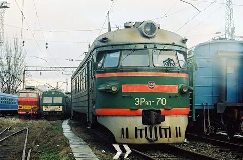 Эр 70