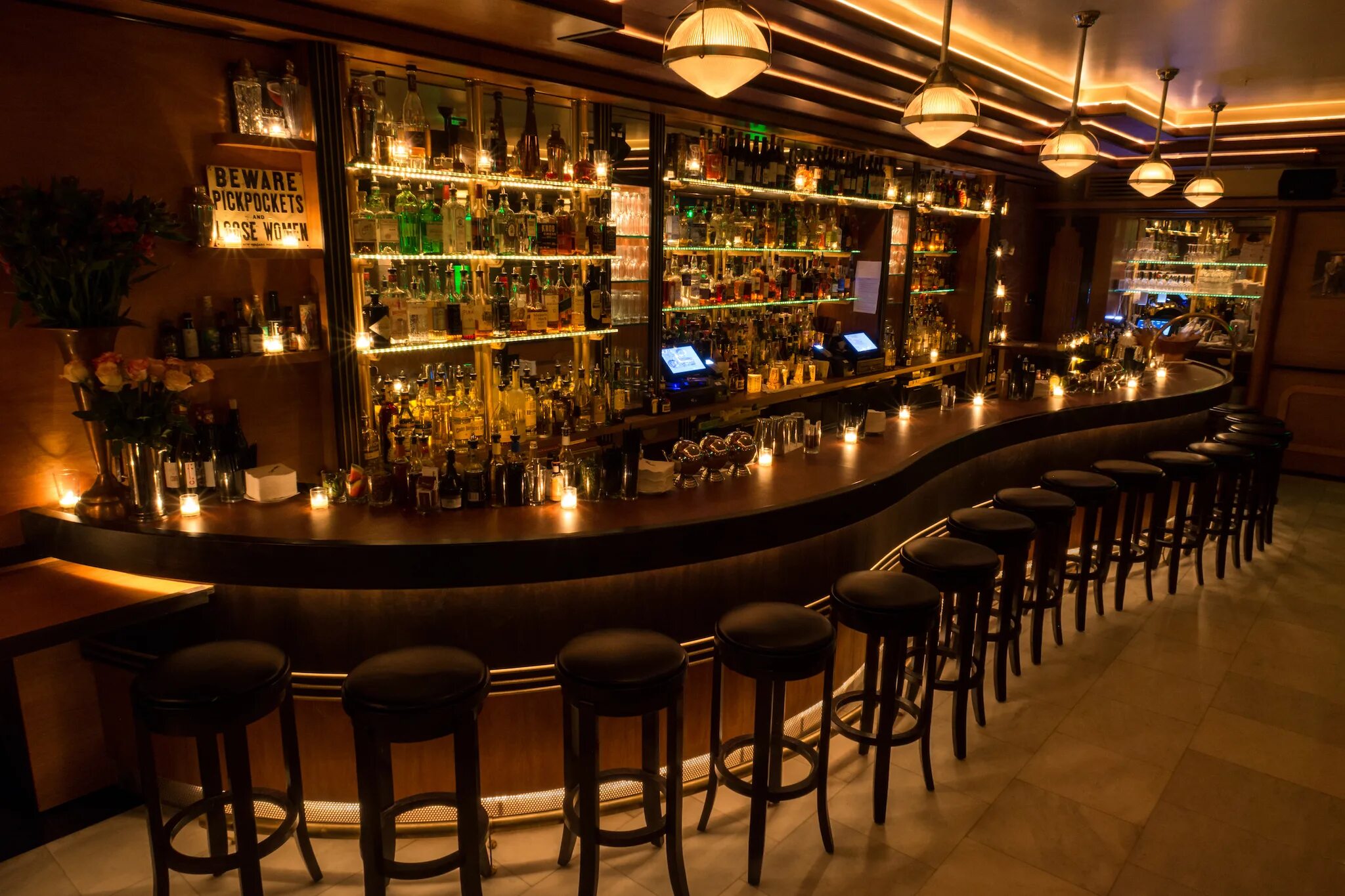 B c bar