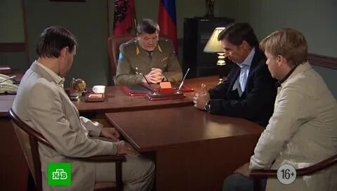 кодекс чести 16