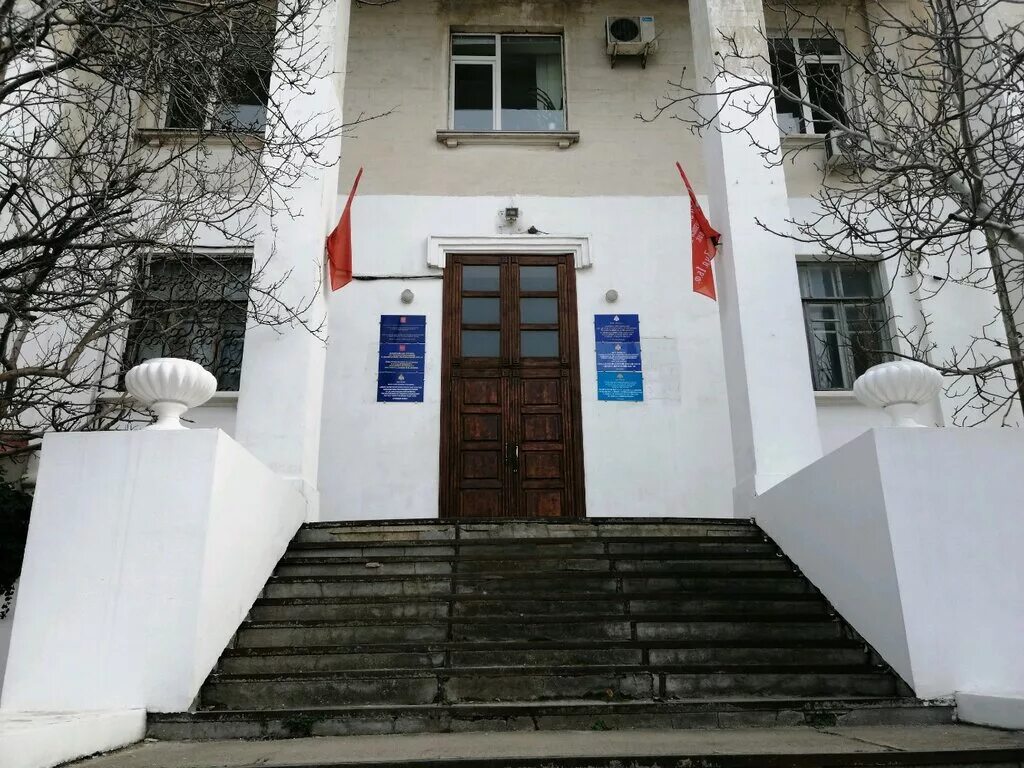 государственные организации севастополя. севастополь улица генерала петрова. гупс 22 севастополь хрюкина. генерала петрова 1 севастополь. государственные организации севастополя.