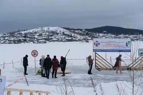 Бирск 2024