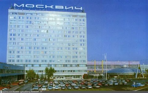 Завод москвич в москве