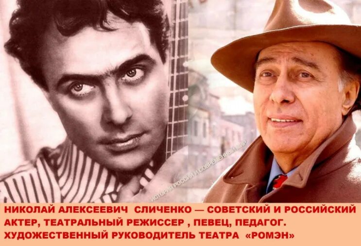 Юбилей адриано челентано. Актер режиссер певец. Вахтанг кикабидзе. Адриано челентано сейчас 2023. Актер режиссер певец.