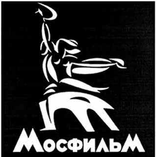 Мосфильм 2021