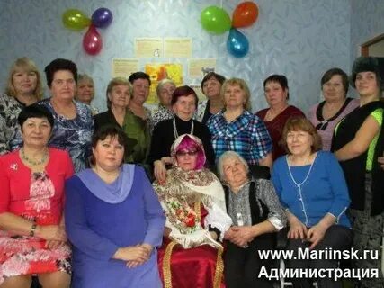 Пенсионный мариинск номер телефона