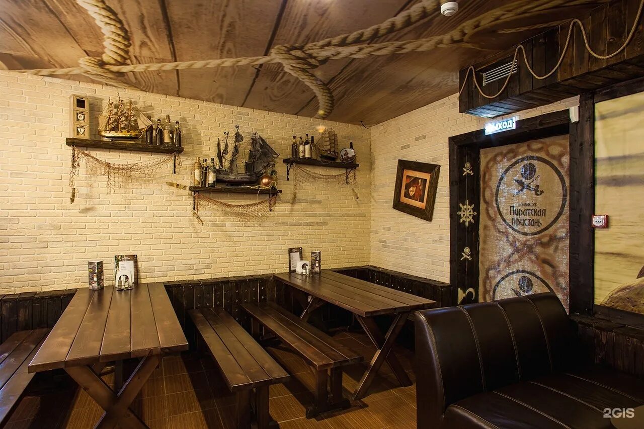 Pirates pub