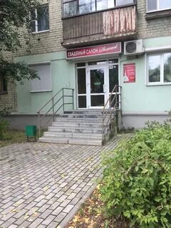 Орджоникидзе 45 тверь