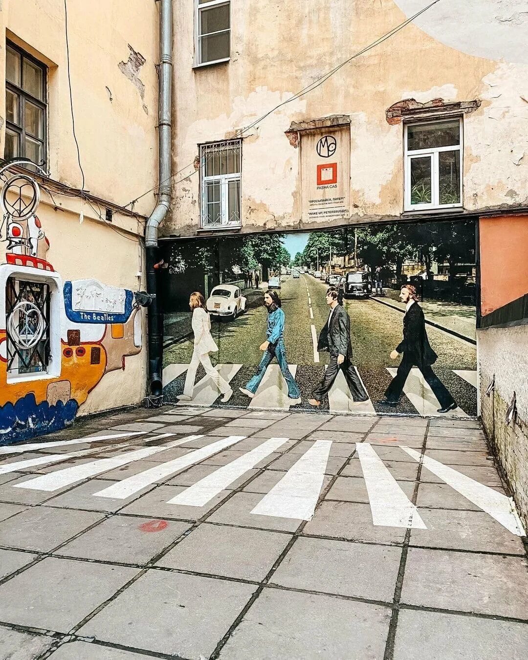 Арт пространство рядом. Арт пространство пушкин рядом спб. Инклюзивный культурный центр тверская 15. Арт пространство. Арт пространство рядом.