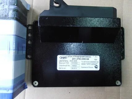 Микас 7.1 отличия