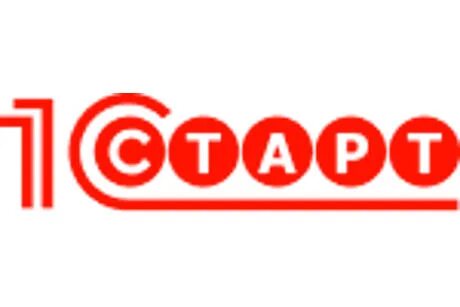 1с старт