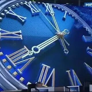 Вести часы