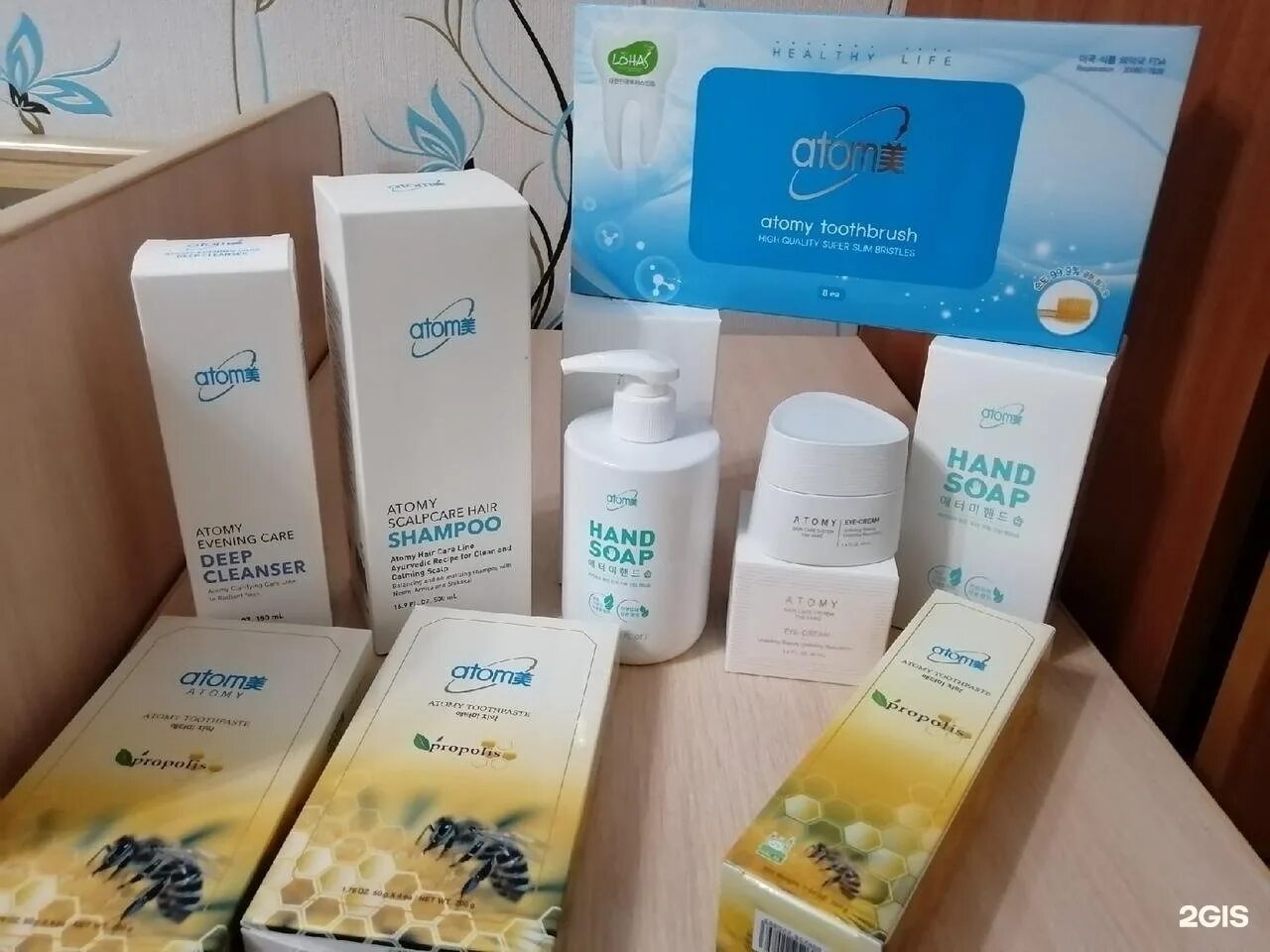 Продукция атоми отзывы. Продукция атоми отзывы. Атоми ивнинг кеар набор (atomy evening care 4 set). Гидросияние крем атоми. Atomy balm reset global картинки.