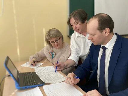 Региональная научно практическая конференция эврика