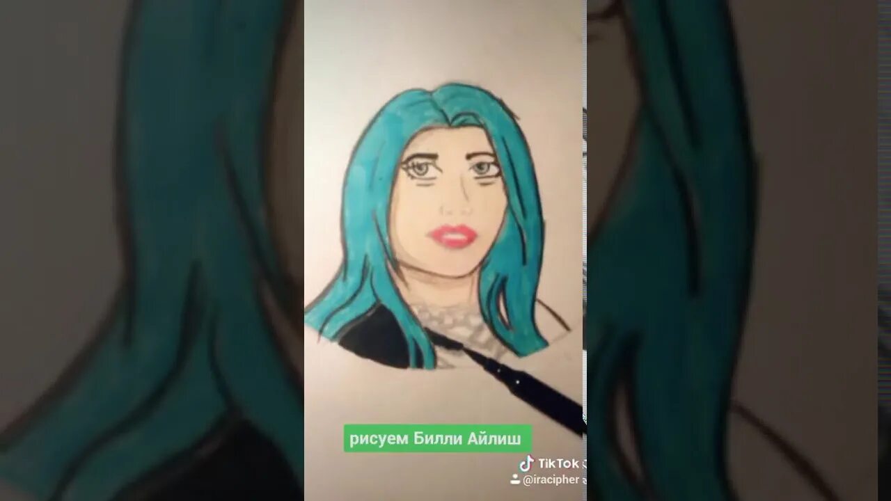 Билли айлиш синдром туретта видео. Синдром туретта видео билли айлиш приступа. @еленапаскарь5 в тик ток. Билли айлиш рисунок маркерами. Билли айлиш на аву.