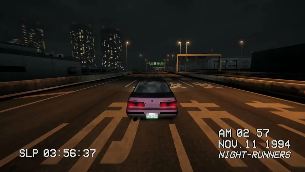 Adidas run москва. Night runners game. Night runners когда выйдет. Night runners игра. Night runners игра.