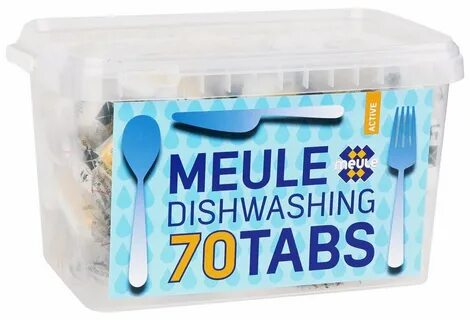Актив 70