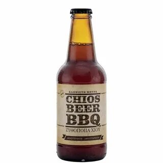 Bbq beer