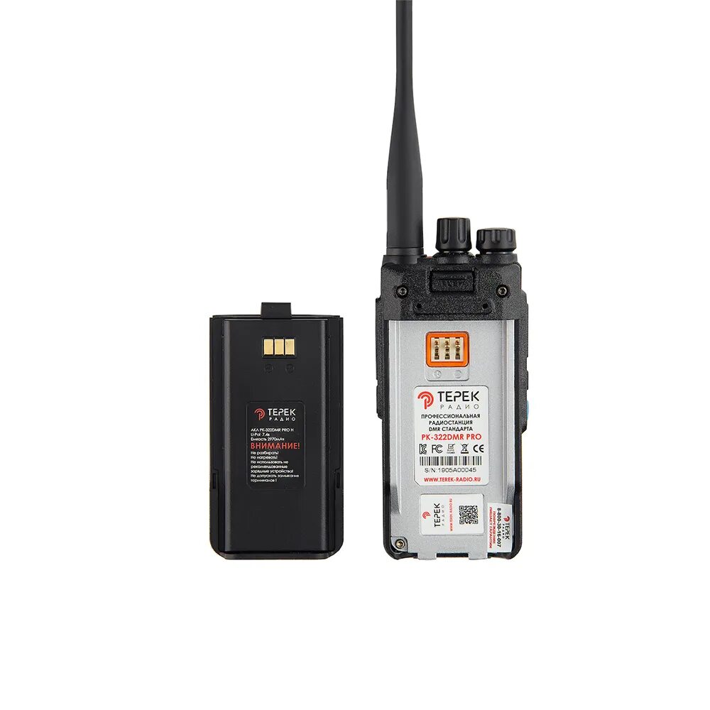 Рация Терек РК-322. Терек РК-322 DMR Pro. Терек РК-322 DMR Pro VHF.